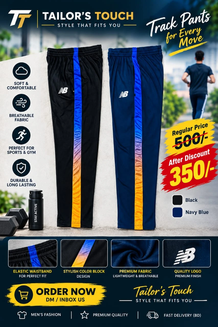 Men’s Sportswear